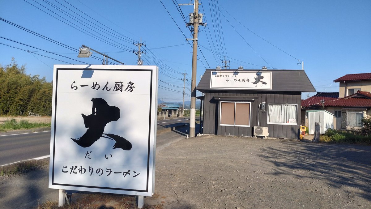 たこ tweet media