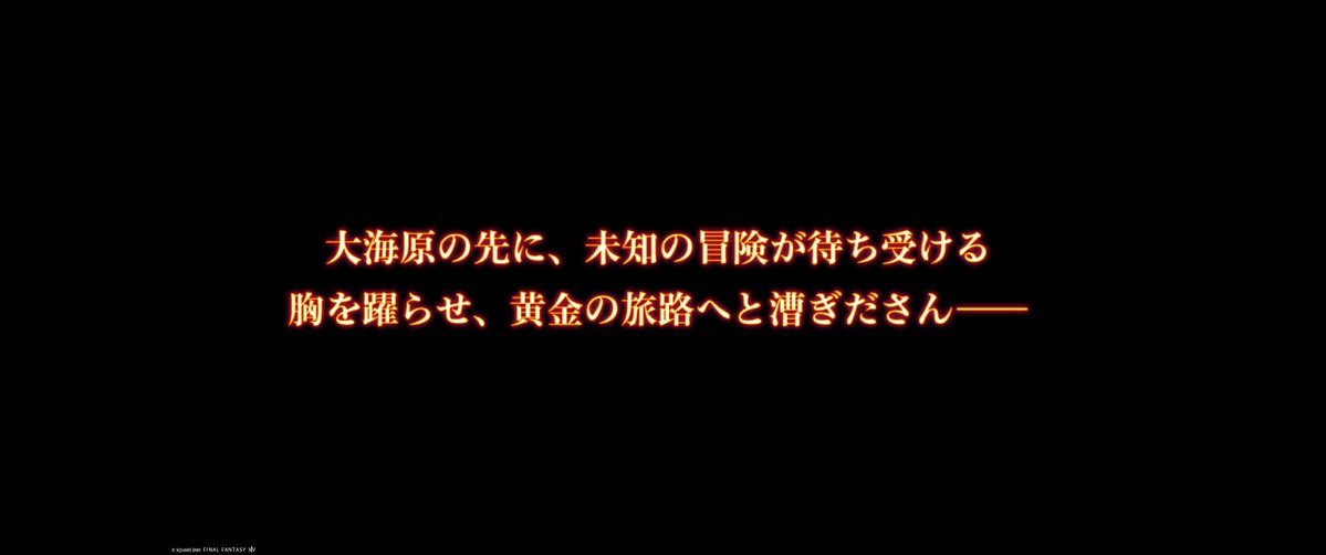 ꧁꒰ঌ𓈒ﾚ) ꩢ ꯖ ԣ ꩢ𓈒໒꒱꧂ tweet media