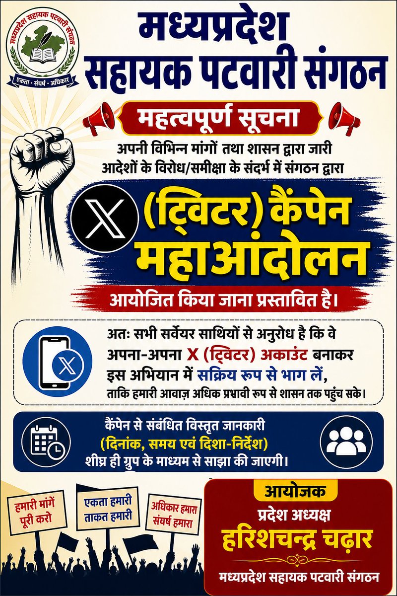 patavari43611's tweet photo. https://t.co/3SRknxOTWZ