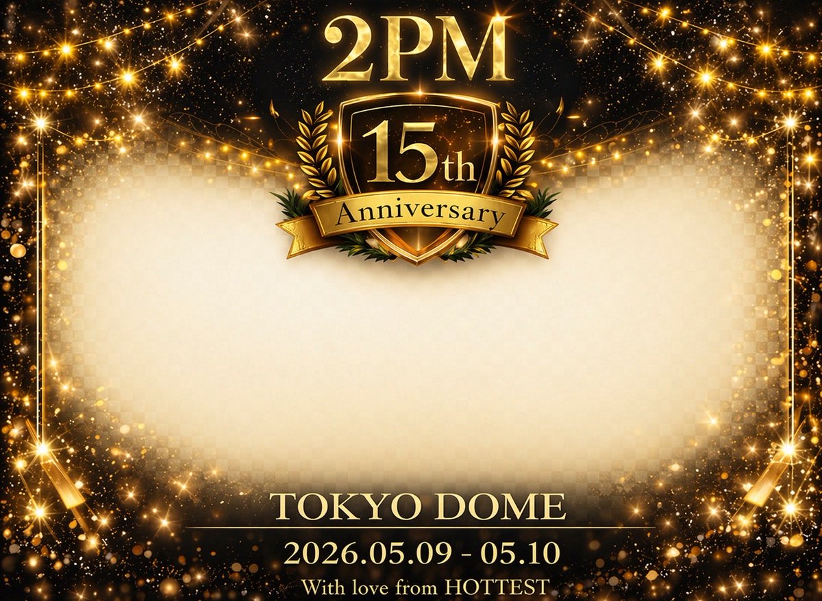 2PM.4.U tweet media