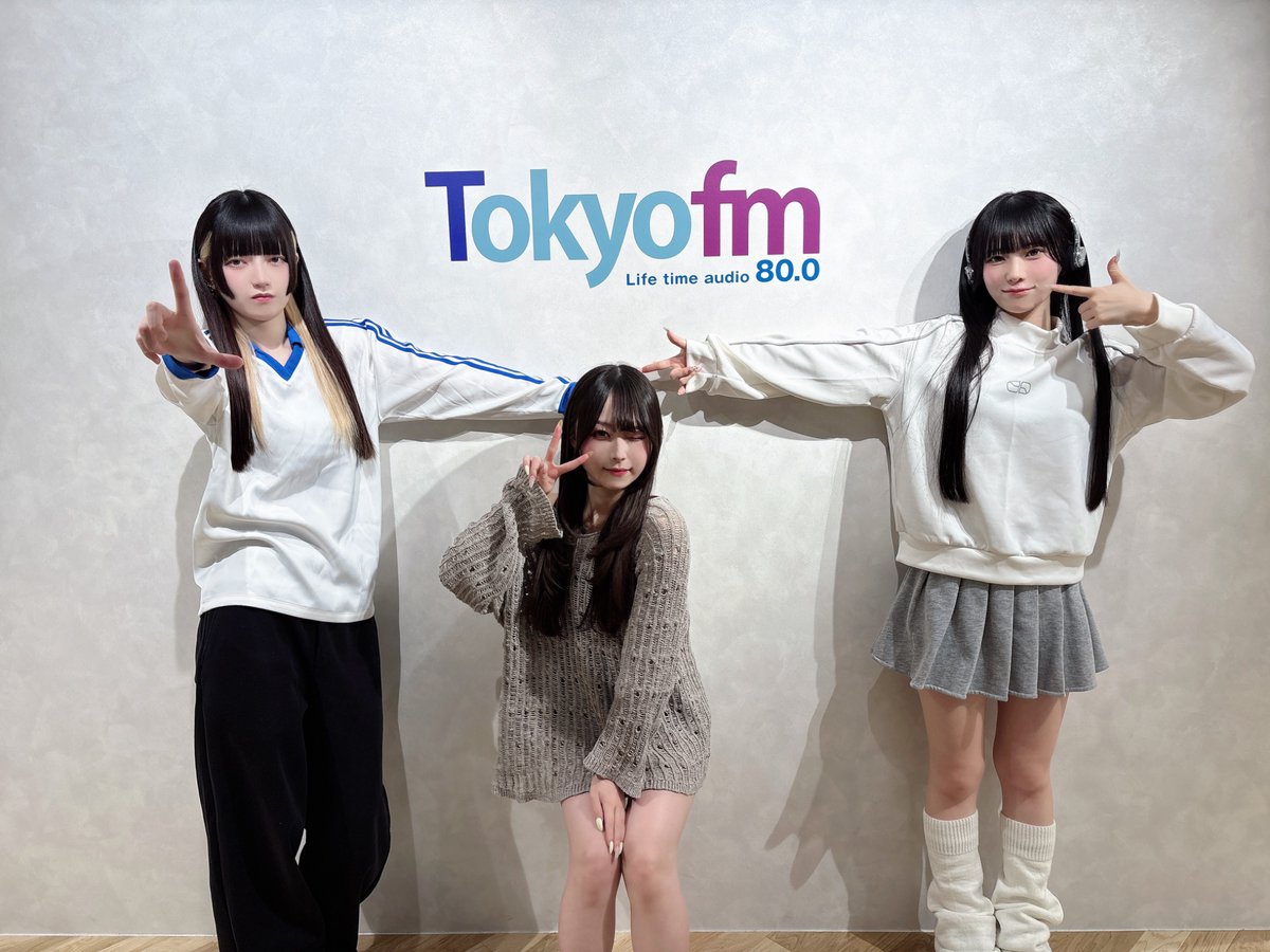 きゅるりんってしてみて tweet media