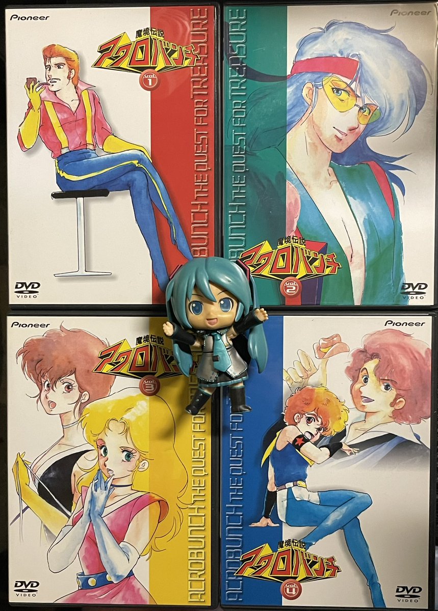 魔境伝説アクロバンチ」放送記念日 DVD BOX パッケージ作画はOP・EDを