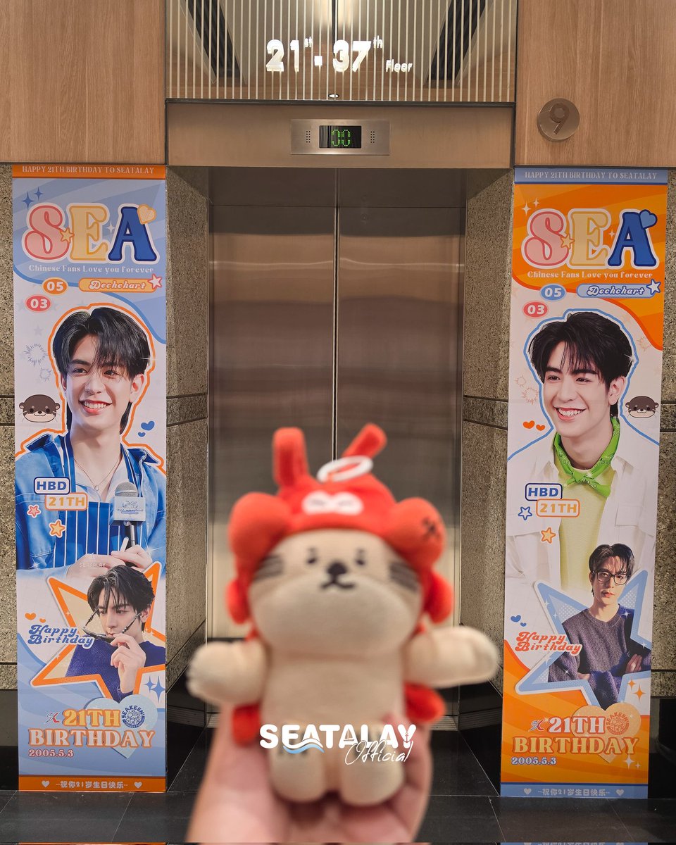 SEATALAY OFFICIAL tweet media