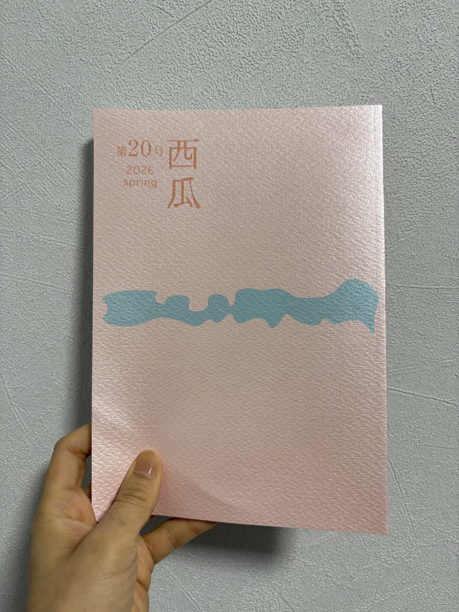 なべとびすこ（鍋ラボ） tweet media