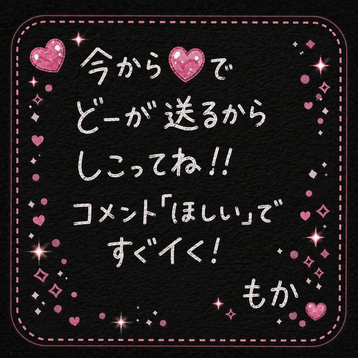 モカ© tweet media