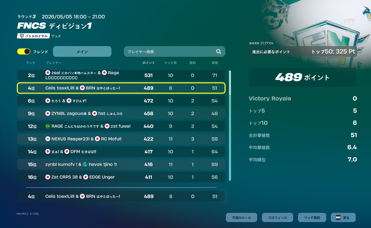 HAYATO tweet media