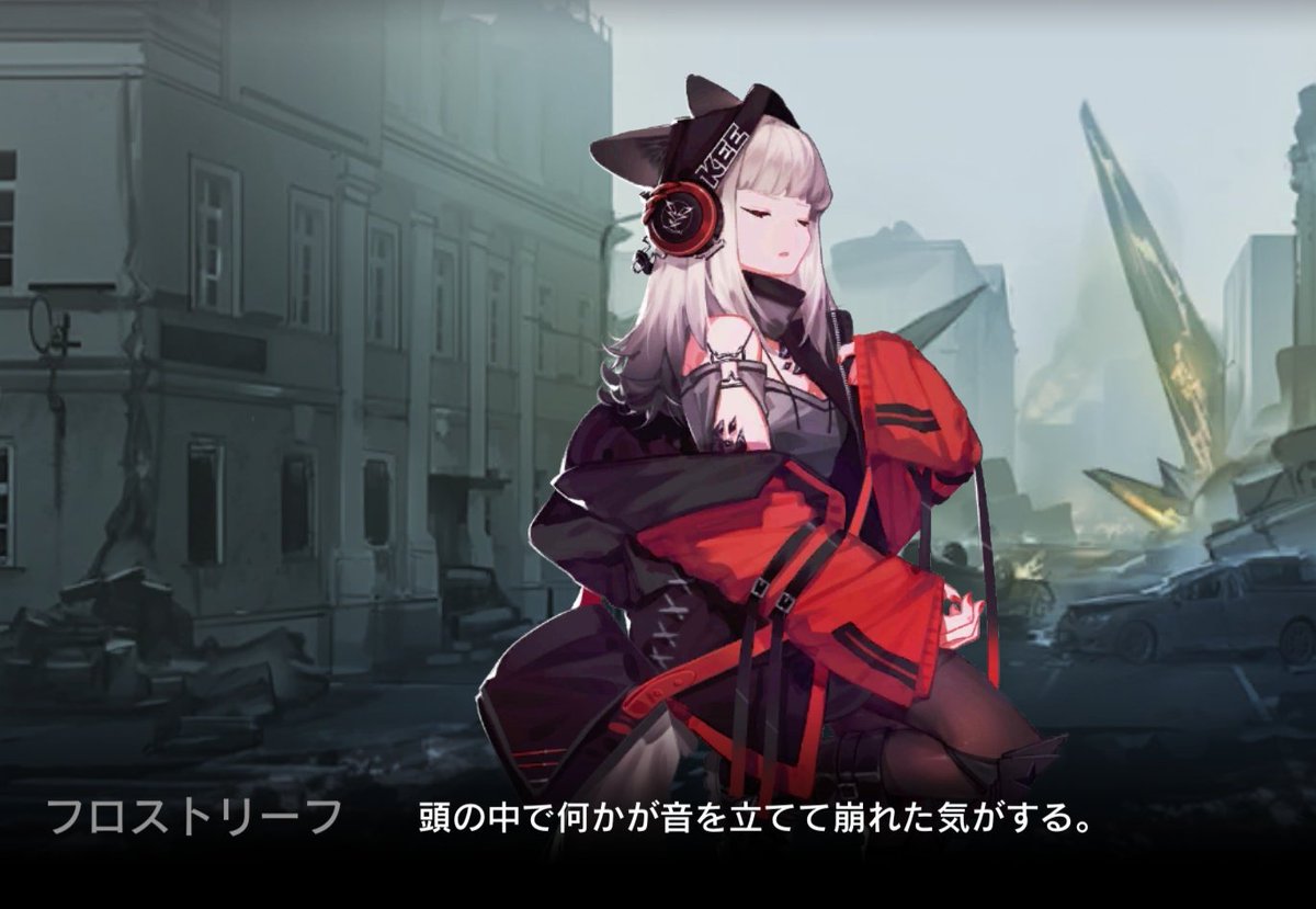 @とっさん とっさん (@tor8019) / Posts / X