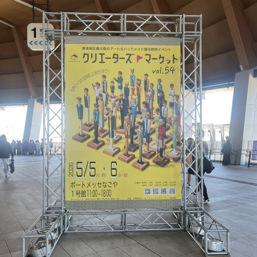 suzu tweet media