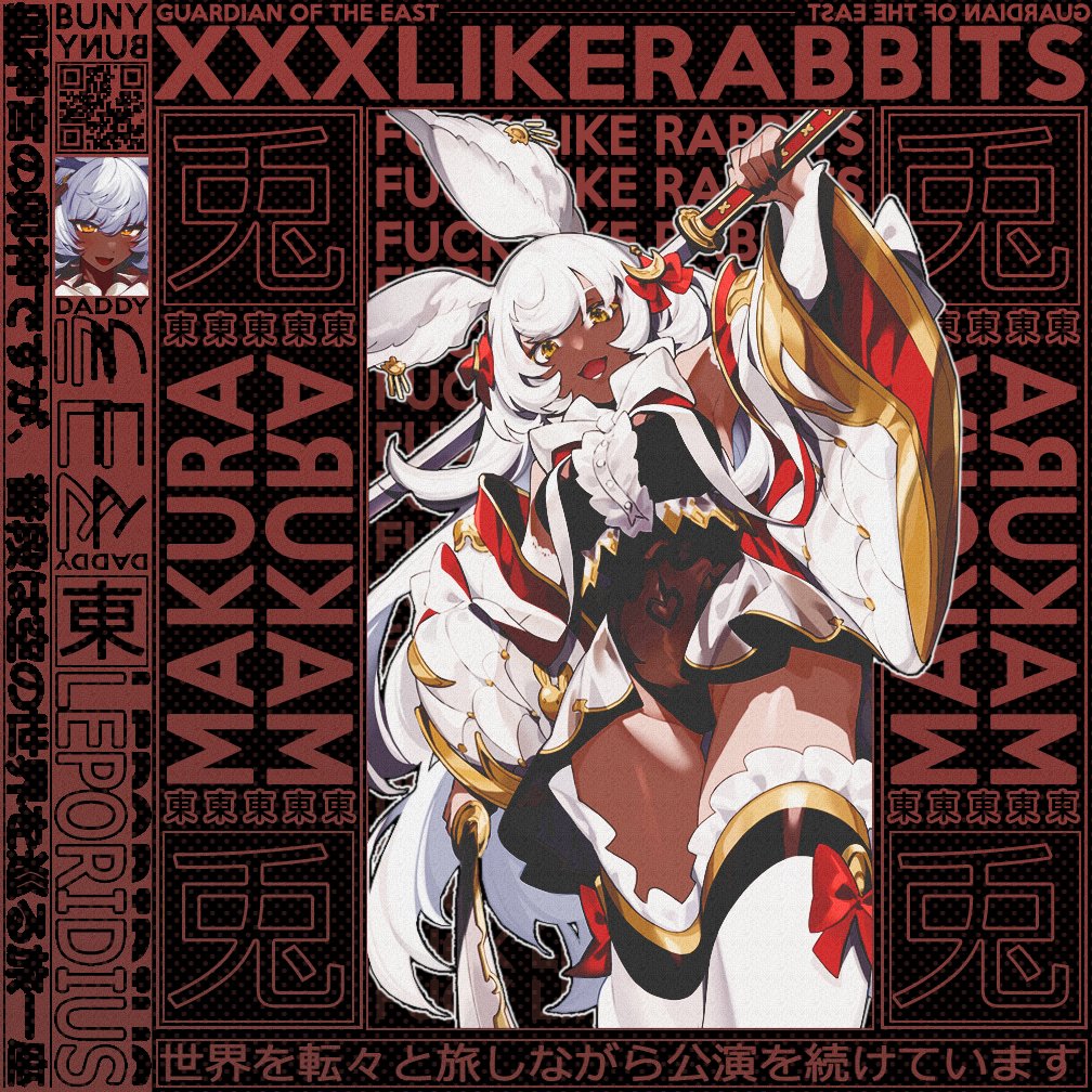 🐇┊𝐌𝐀𝐊𝐔𝐑𝐀 tweet media