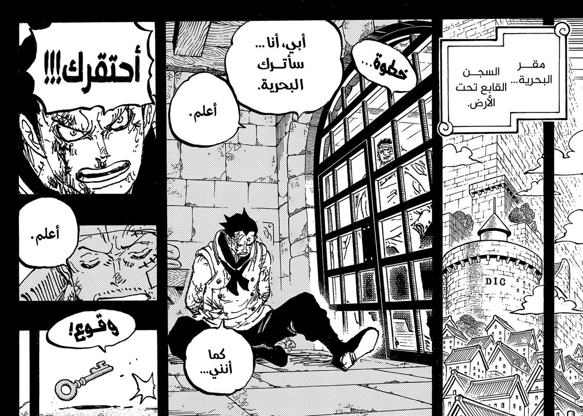 NAWAF tweet media