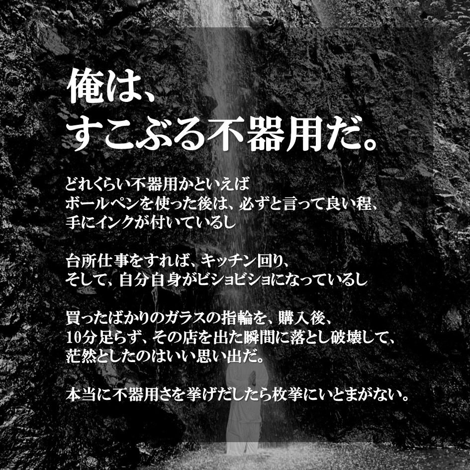 kiryuyukihisa's tweet photo. https://t.co/6UtEM2CefR