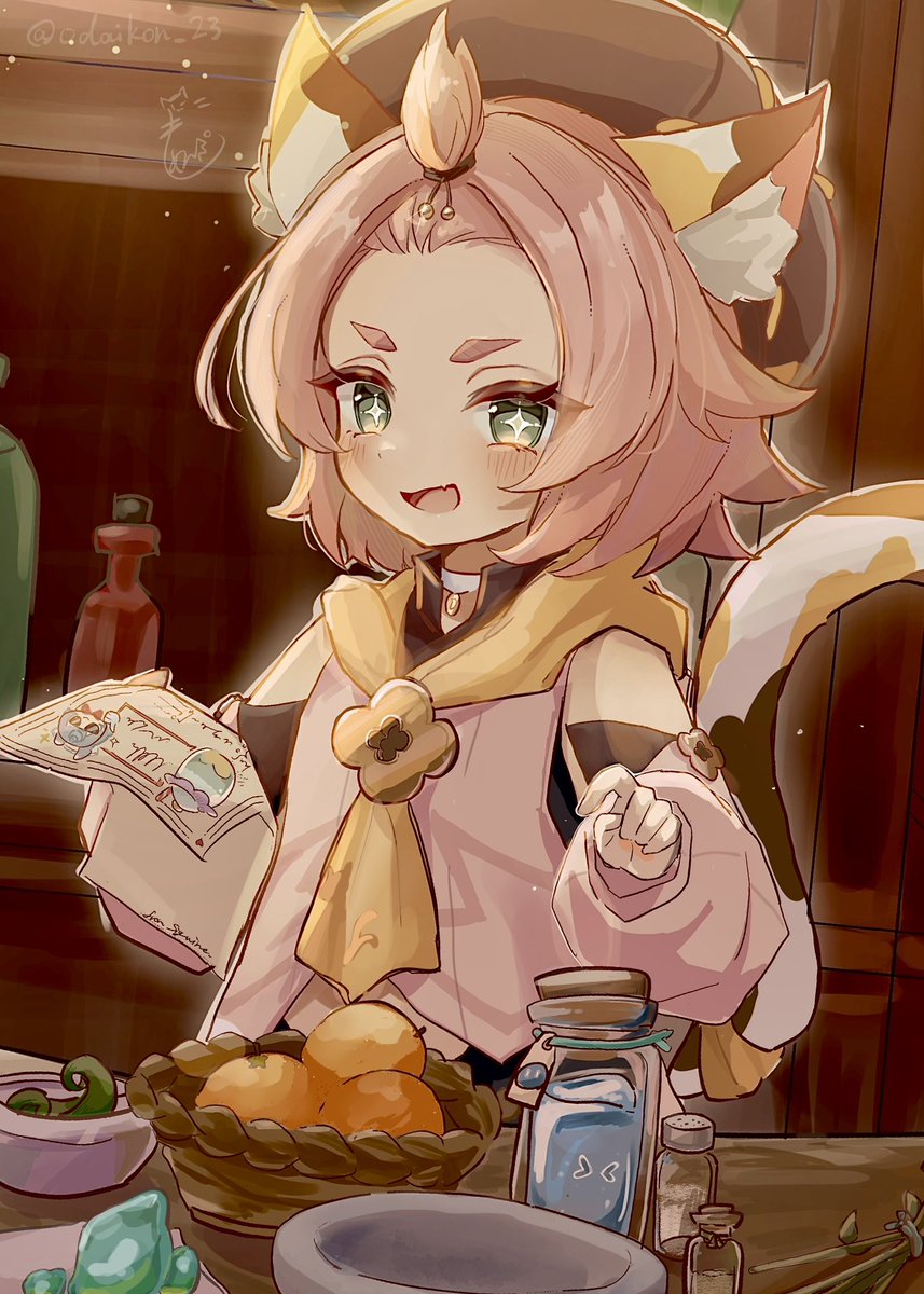 もめんぷ tweet media
