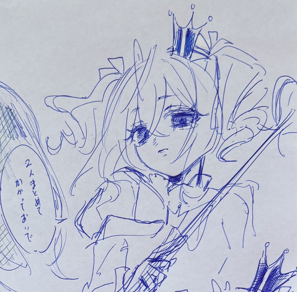 薄めの濃硫酸 tweet media