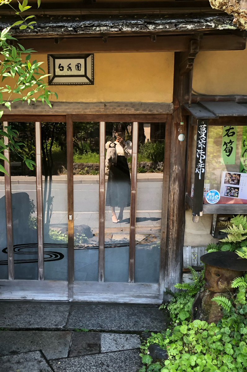 内岛氏理🐧 tweet media