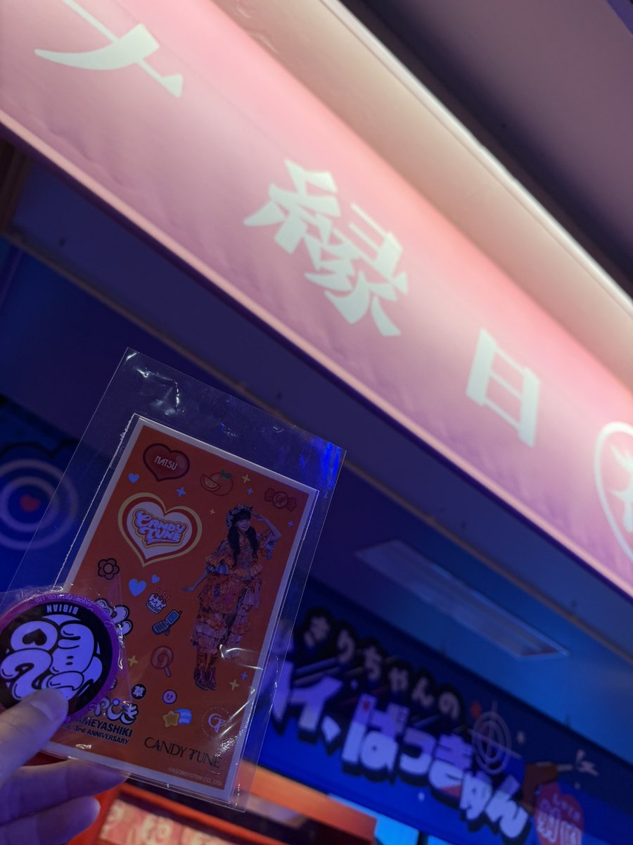 まさぴょん tweet media