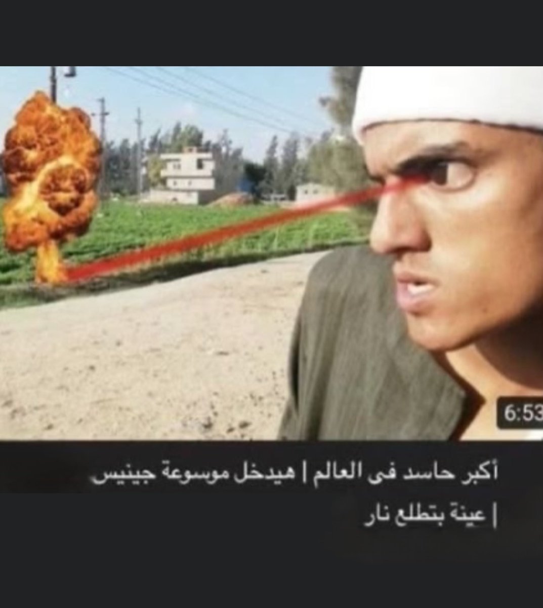 َ tweet media
