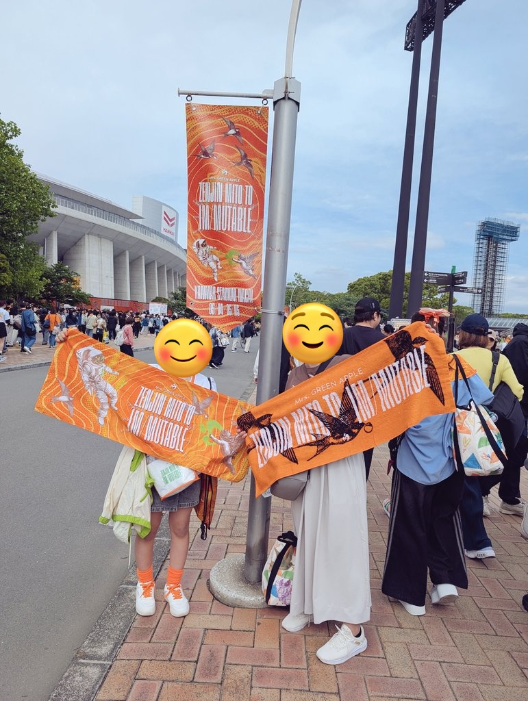 electonenaco's tweet photo. 大阪から北海道に帰宅✈️
ライブ初遠征でした🍏
ライブ中心の行動だったので、会場以外はあまり色々と行かなかったけど楽しいGWでした☺️ https://t.co/adKMjfmufM