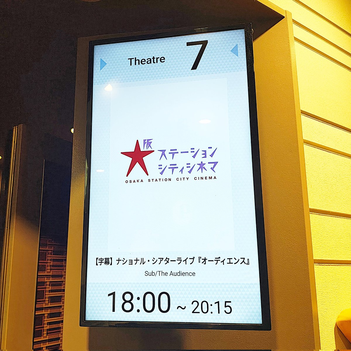 昨日 tweet media