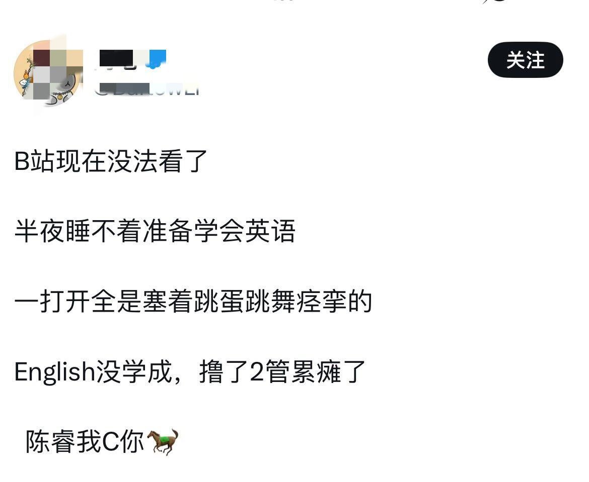 胜利怕疼 tweet media