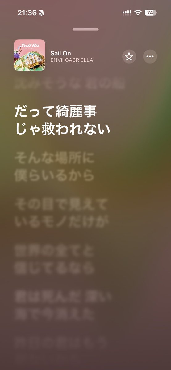 づき tweet media