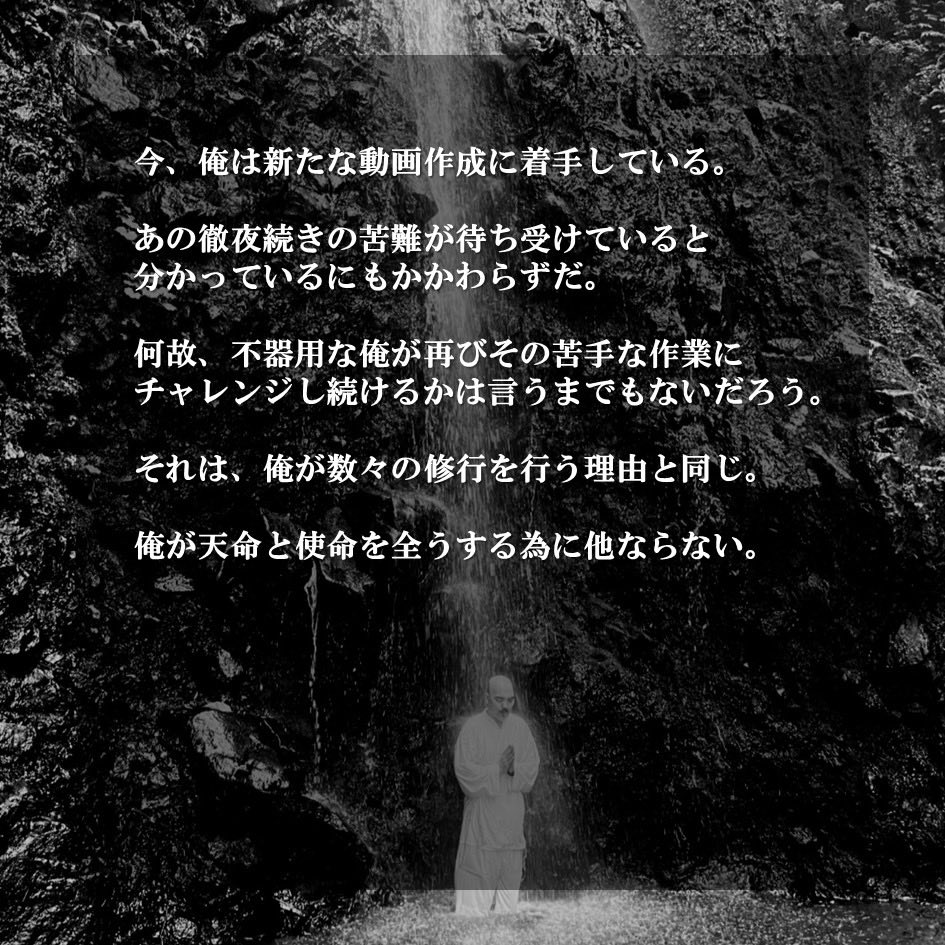 kiryuyukihisa's tweet photo. https://t.co/ivt9MFTne6