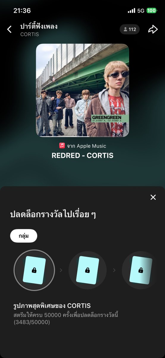 𝙙𝙞𝙢𝙥𝙡𝙚! 🍮 tweet media