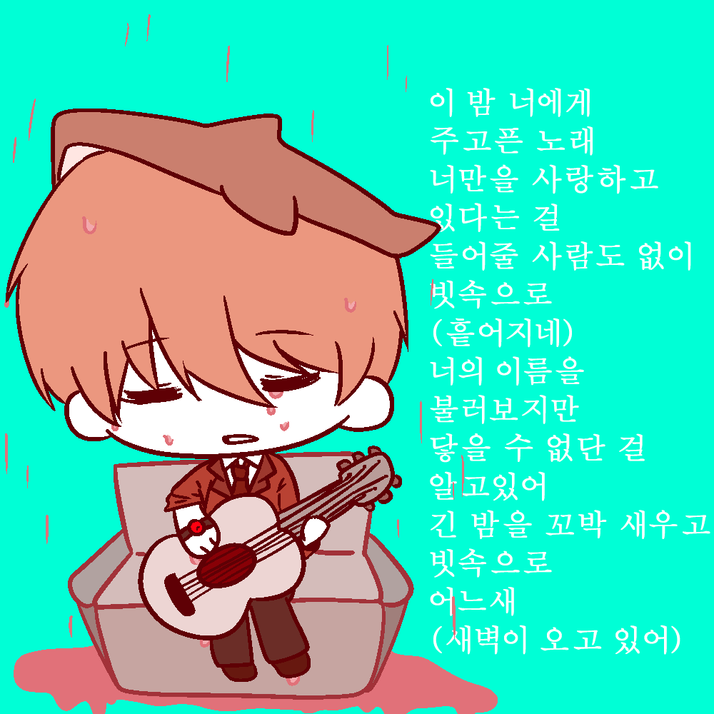 돌핑🐋 tweet media