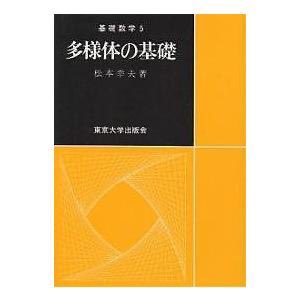 驕人久不 tweet media