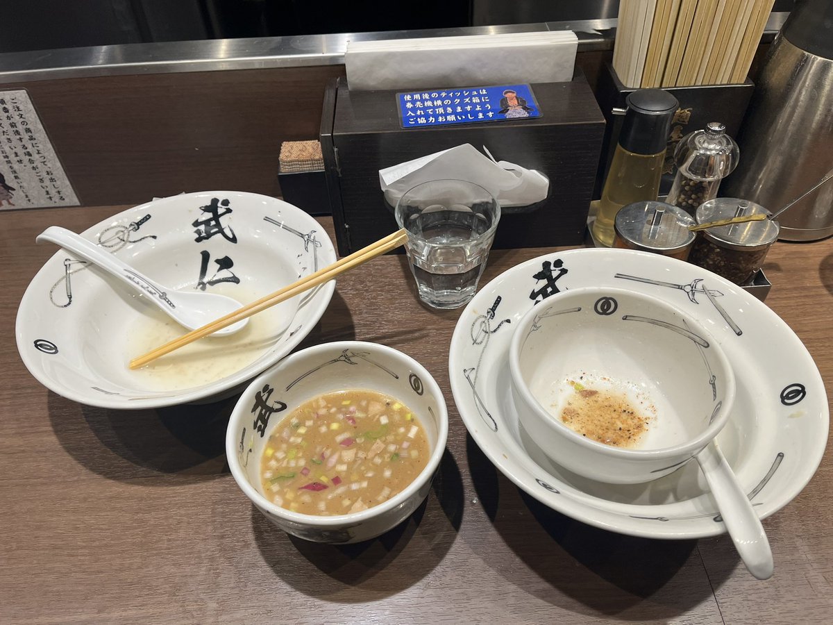 慎重 tweet media