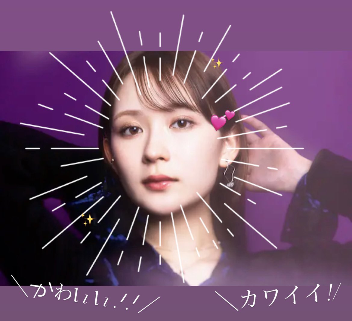 凛 tweet media
