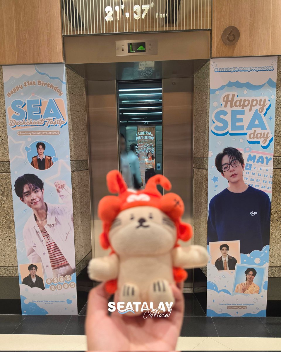 SEATALAY OFFICIAL tweet media