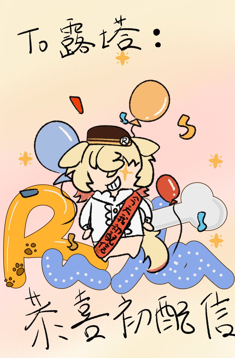 蕾比梅里諾Rebi Merino🧶 tweet media
