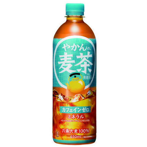 モレ浪 tweet media