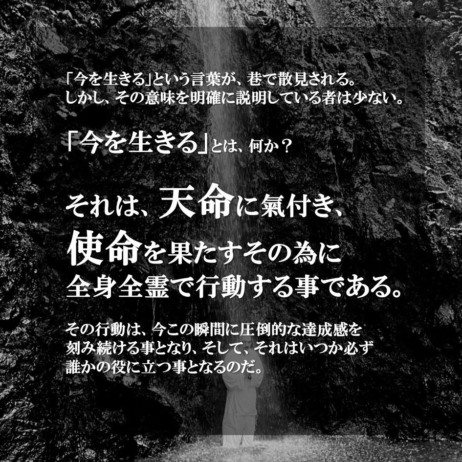 kiryuyukihisa's tweet photo. https://t.co/zuVs0VQRtb