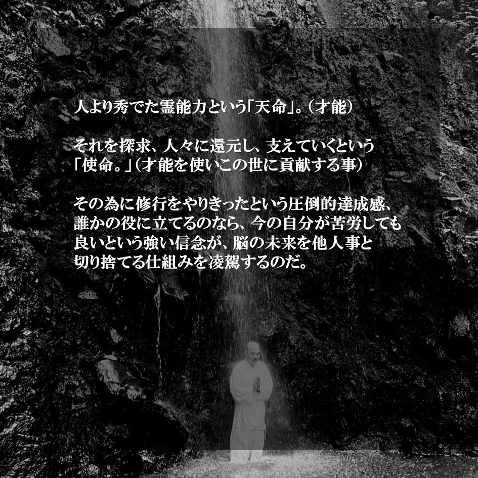 kiryuyukihisa's tweet photo. https://t.co/zuVs0VQRtb