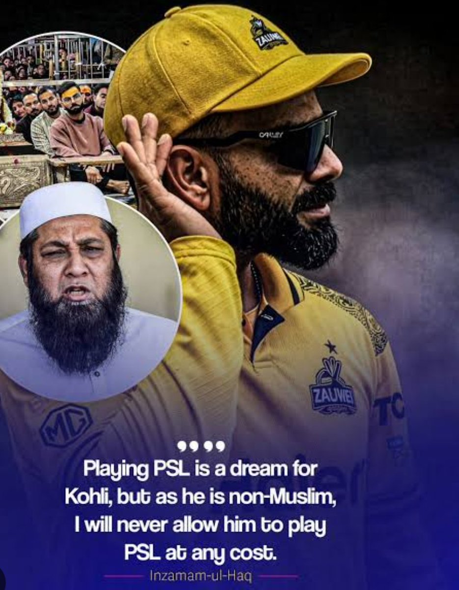 The Cricket View tweet media