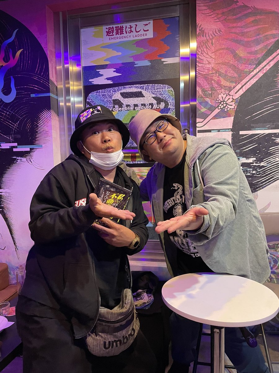 うすらん【オ笑カ笑ル笑ト】🧄💸🦆📦👉💥🔥 tweet media