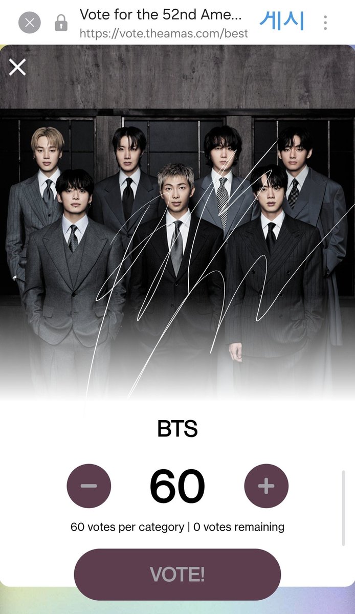 yookiDays's tweet photo. AMA BTS 60 votes

🗳️:  https://t.co/aXnnRrGMbN https://t.co/0OuykWUkBk