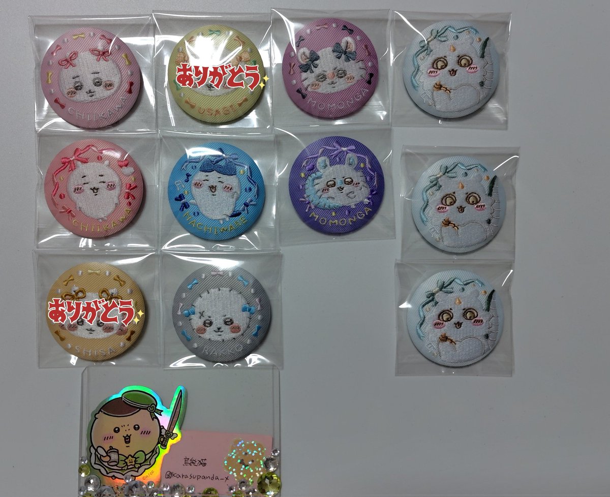 烏熊猫 tweet media