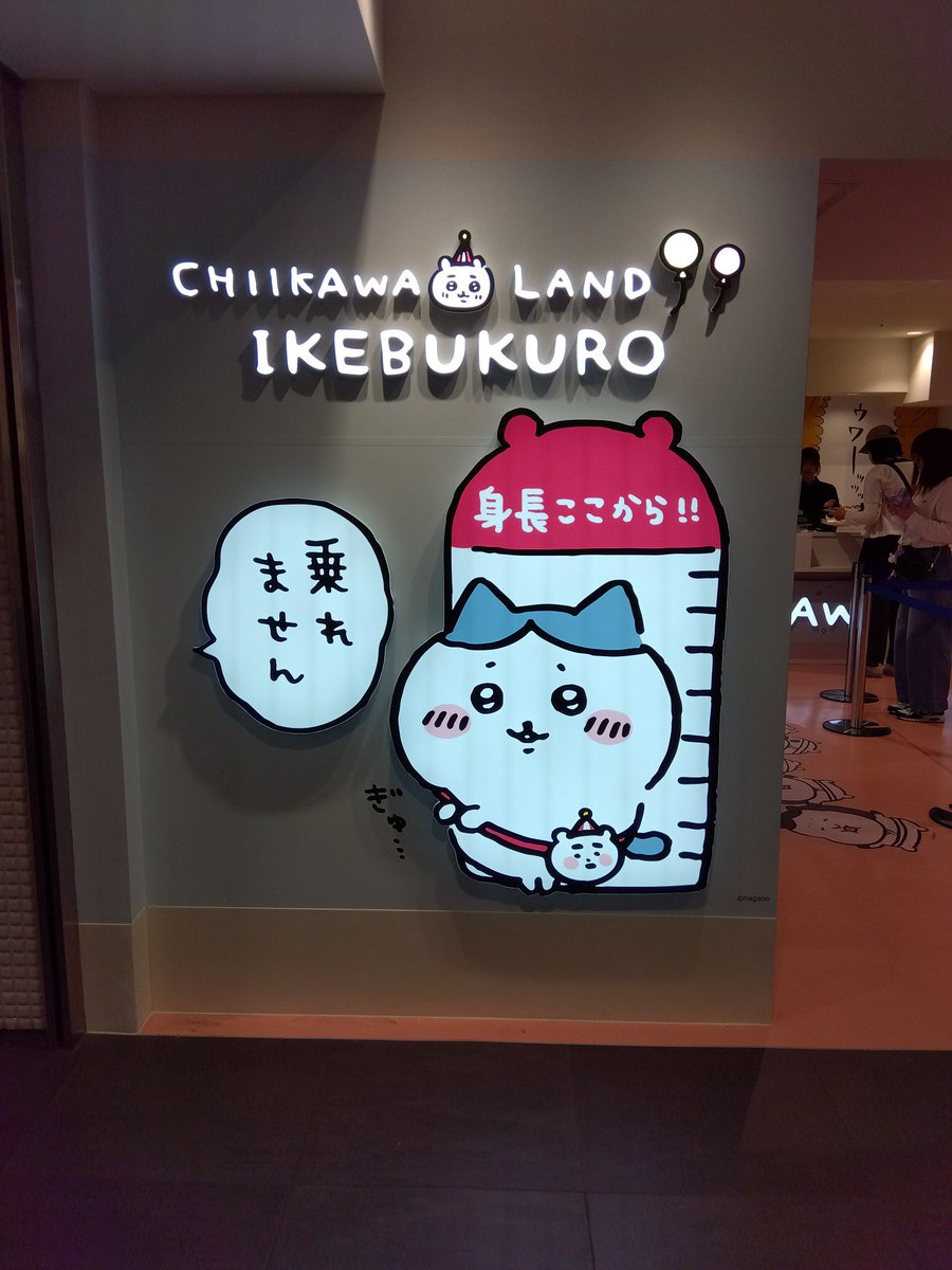 ごん太 tweet media