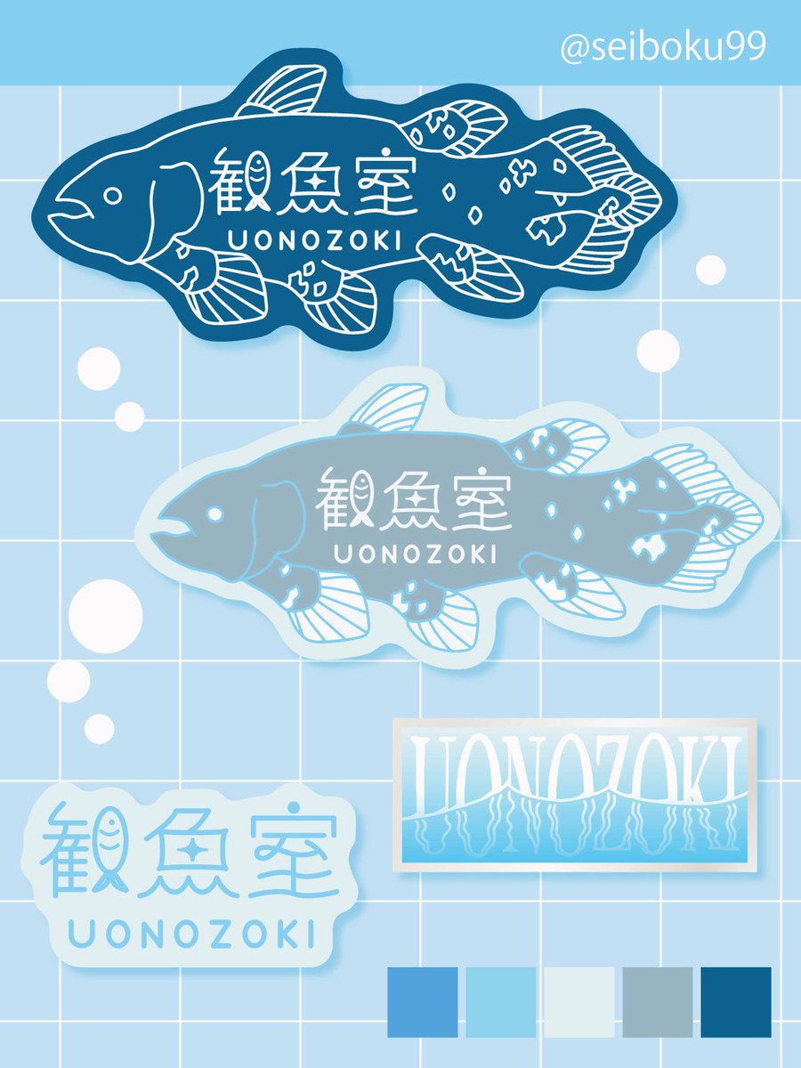 seiboku99's tweet photo. 水彩/デザイン/手芸(たまに切り絵)と幅広く制作しております！よろしくお願いいたします💐
 #ゴールデンウィークSNS展覧会2026 https://t.co/pq0EJK0zGn