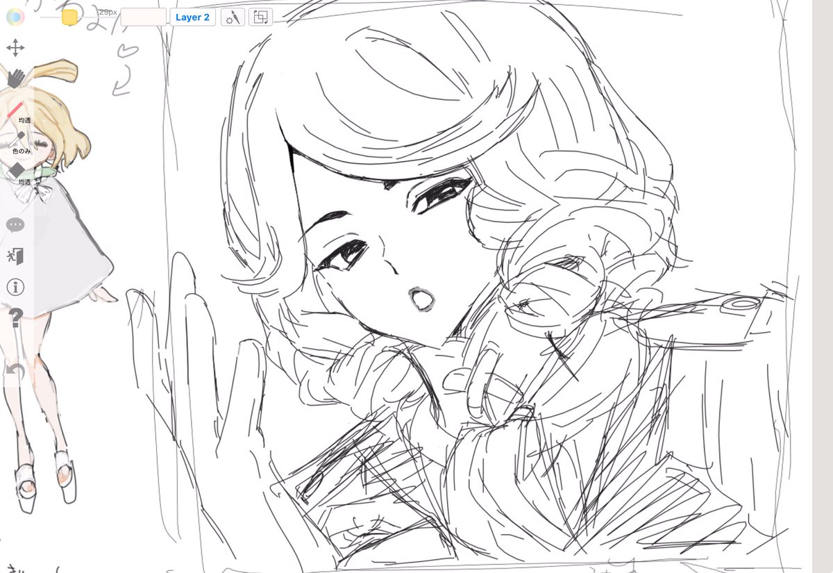 riopippi3's tweet photo. アニメ見ながら🍉ちゃんとか描いてた
#イラスト #絵チャ https://t.co/ltS7ekbdSn