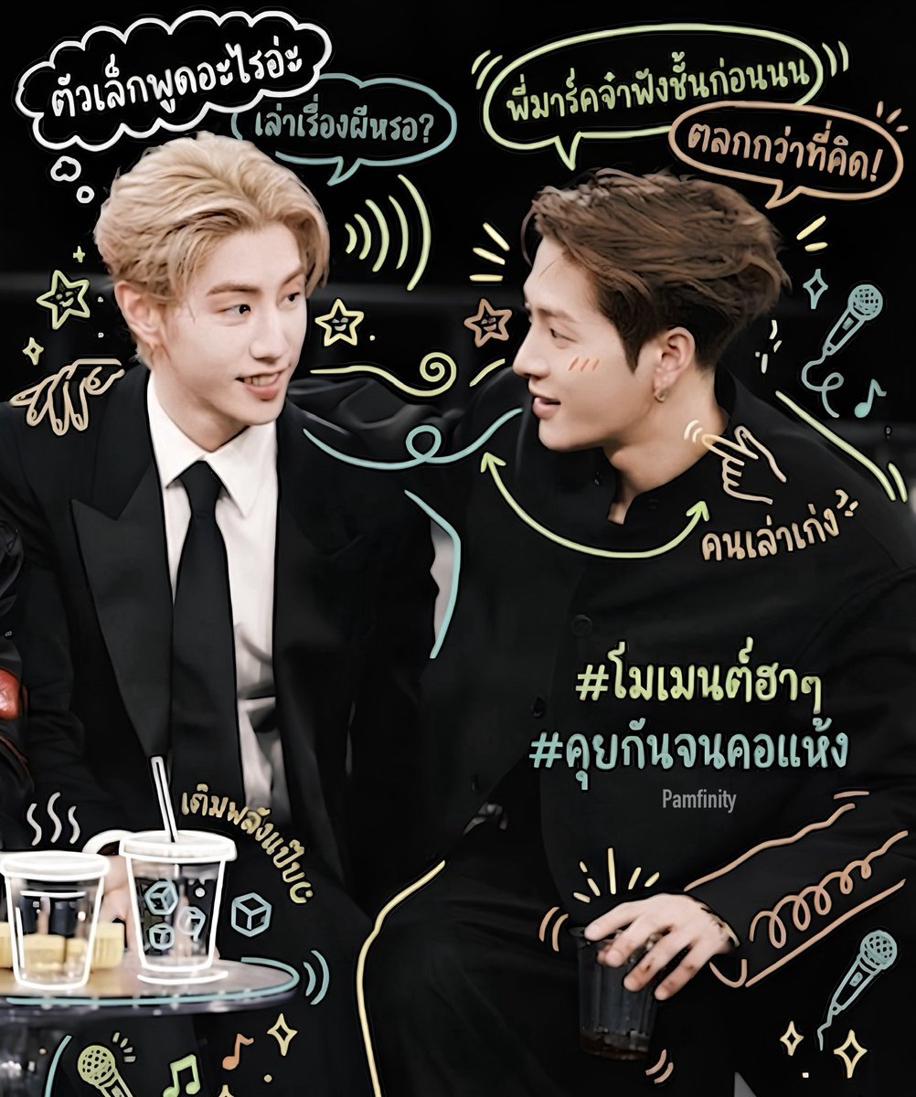 ⋆୨୧˚Jacksonority ˚୨୧⋆ tweet media