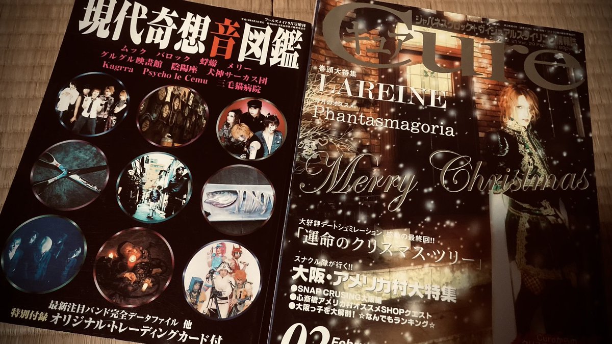ドクテロ・イチロウ【公式】🕷️ tweet media