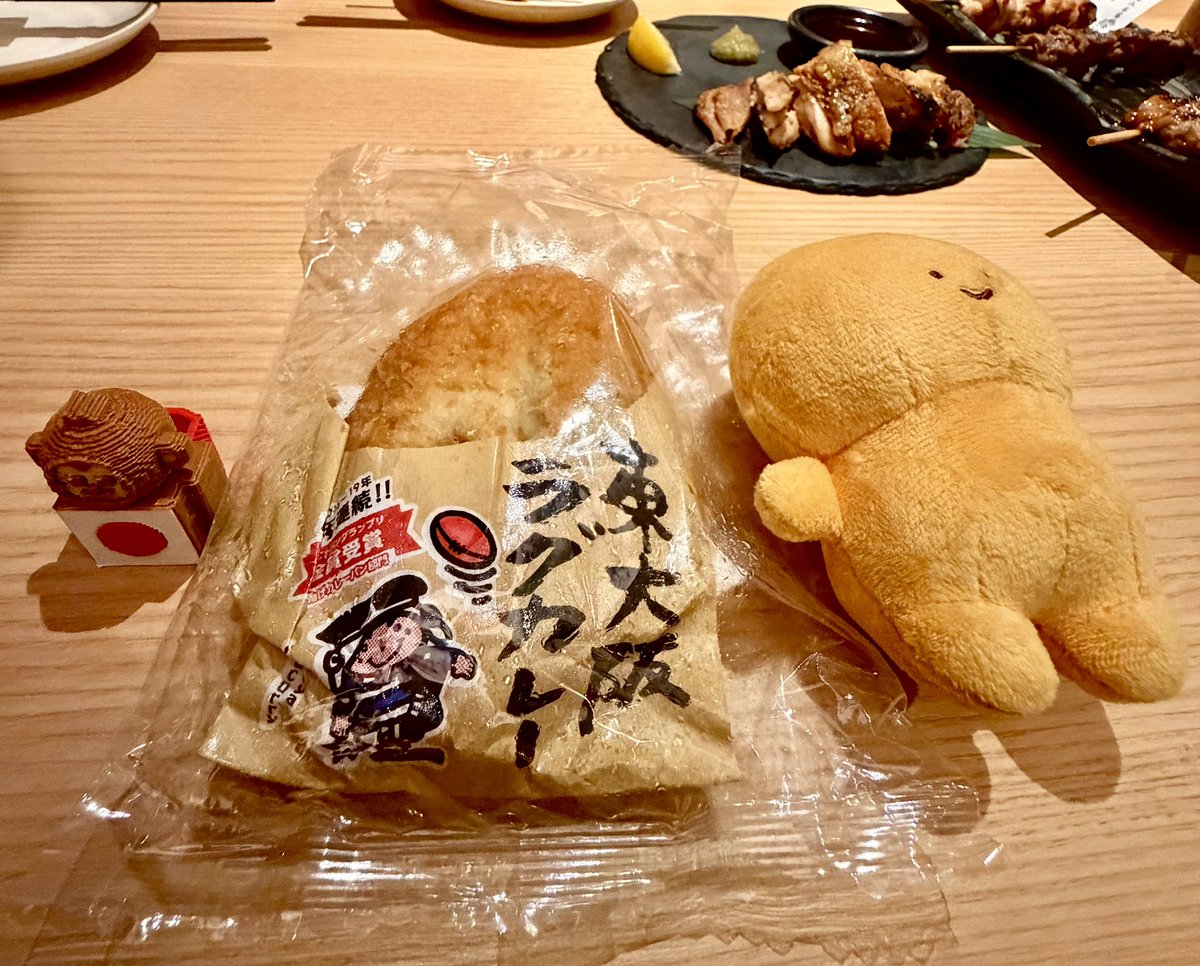 らんのすけ🥷（BENTO Artist🍱） tweet media