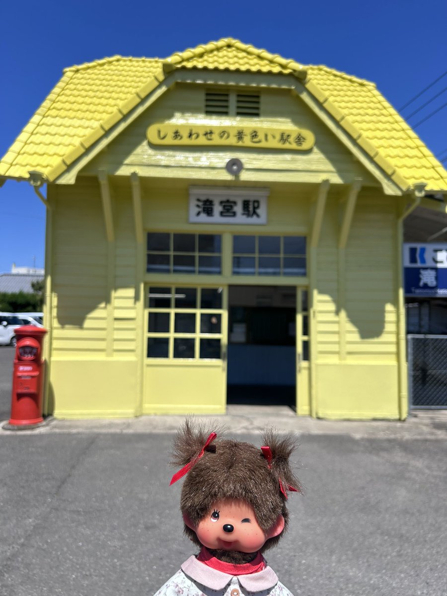カーラ tweet media