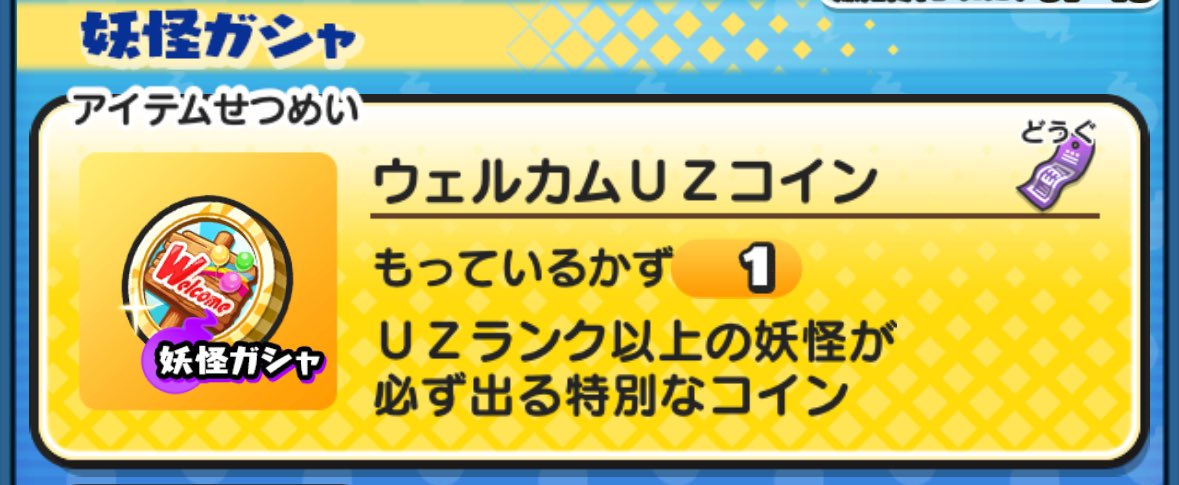 *Rikka/Az♪ ®(*†u _▼´)† tweet media