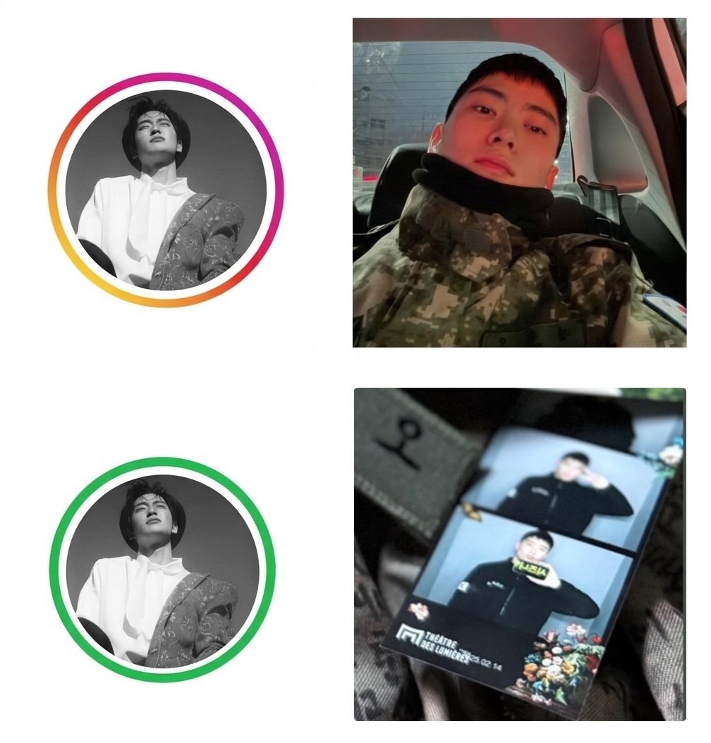 언더바정재현