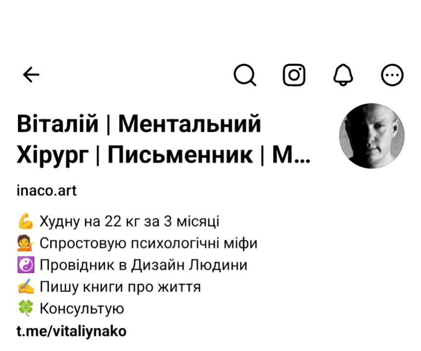 ГОВОРИТЬ ПОПОВА tweet media