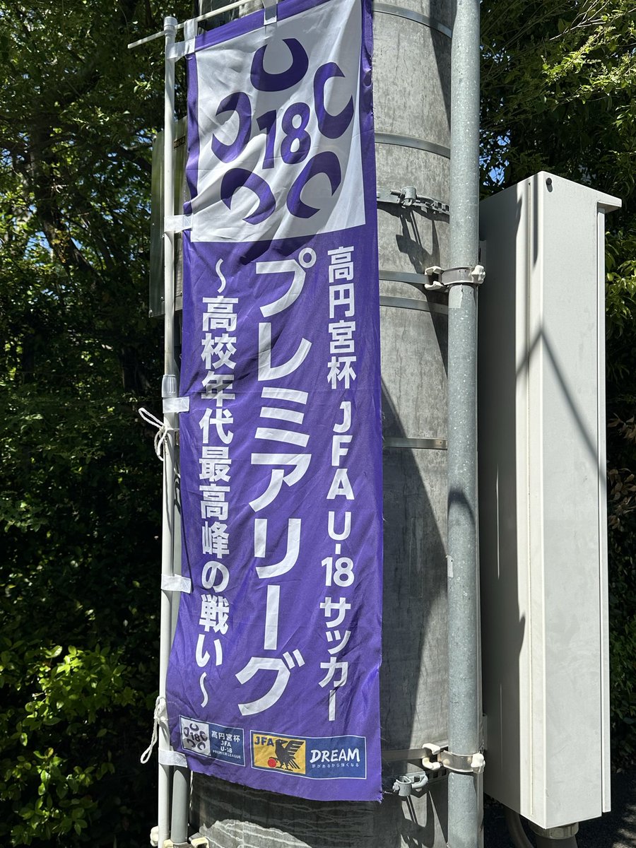 司馬懿12番 tweet media